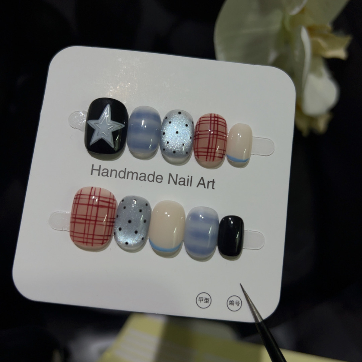 10 STKS Glitter Cat Eye Kort V - Nail Art Glitter recensie en prijs