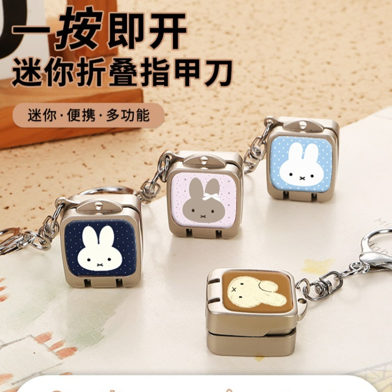 Leuke cartoon Miffy Bunny nage - Nail Art Quirky recensie en prijs