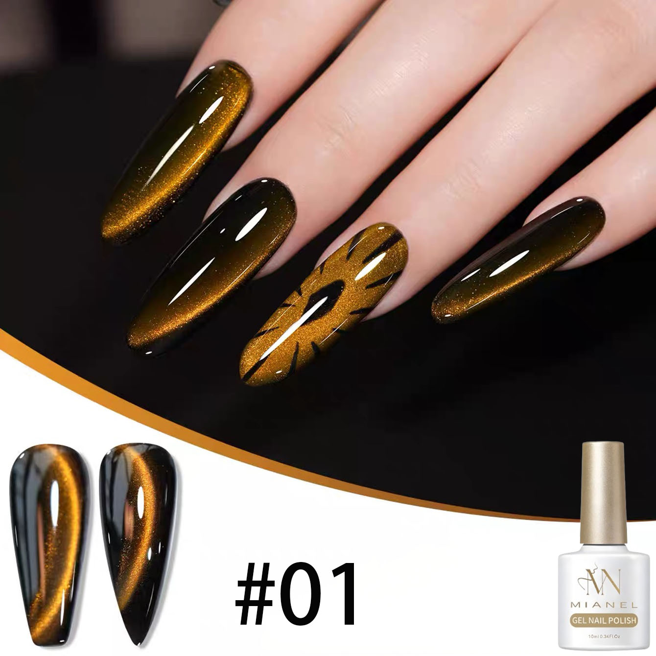 MN 10ML Sunset Pupil Cat Eye G - Nail Art Trend 2026 recensie en prijs