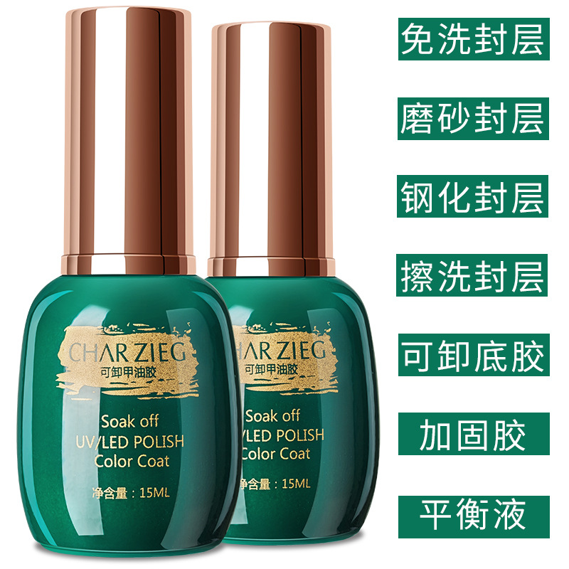 15ml top coat base clear nagel - Gel Top Coat recensie en prijs